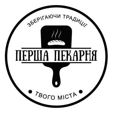 pptm